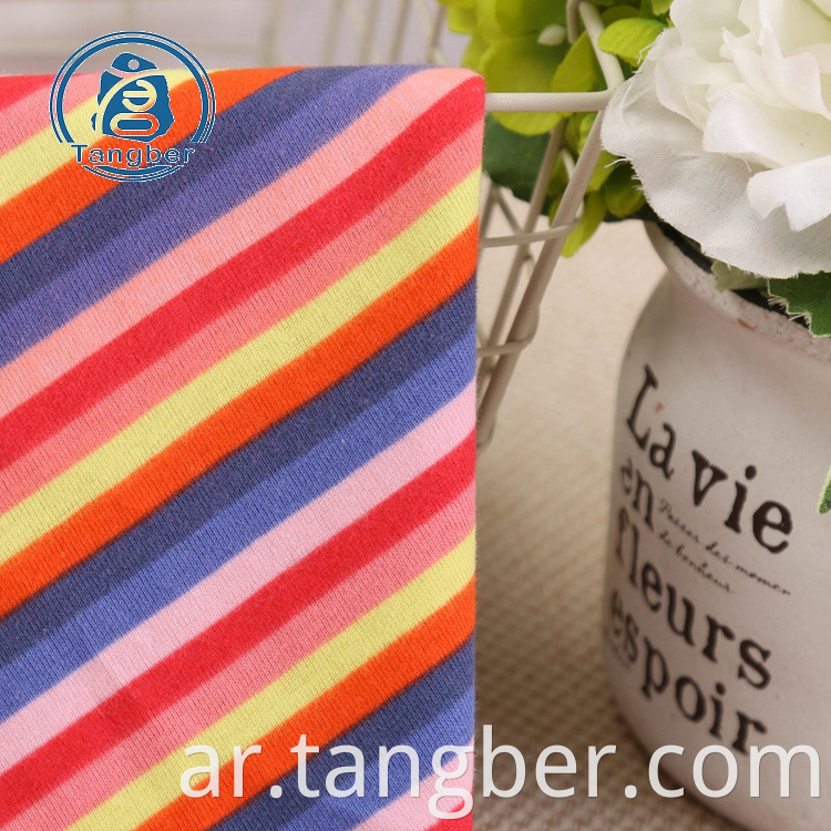 Cotton Stripe Fabric